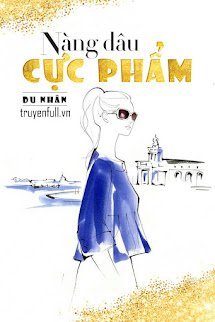 Nàng Dâu Cực Phẩm book cover