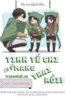 Tinh Tế Chi Cái Gì? Mang Thai Rồi book cover