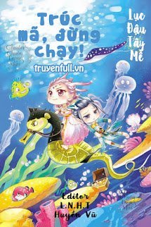 Trúc Mã, Đừng Chạy! book cover