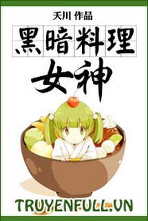 Nữ Thần Ẩm Thực Hắc Ám book cover