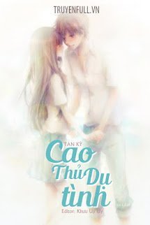 Cao Thủ Dụ Tình book cover