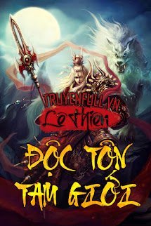 Độc Tôn Tam Giới book cover