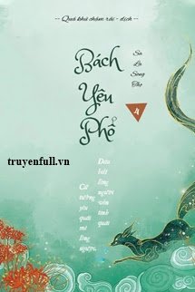 Bách Yêu Phổ 4 book cover