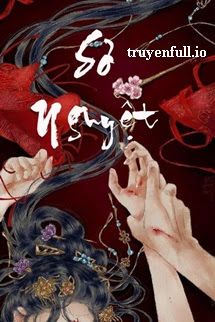Sơ Nguyệt - Tứ Niên book cover