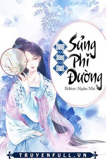 Sủng Phi Đường book cover