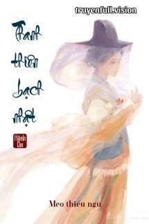 Thanh Thiên Bạch Nhật - Hành Chi book cover