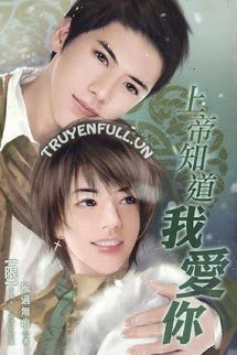 Thượng Đế Biết Tôi Yêu Em book cover