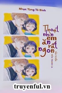 Thoạt Nhìn Em Rất Mlem book cover