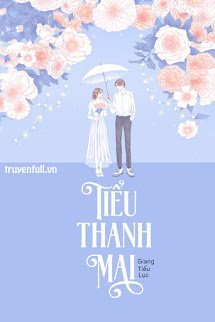 Tiểu Thanh Mai book cover