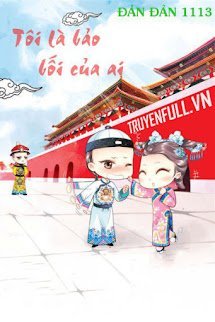 Tôi Là Bảo Bối Của Ai book cover
