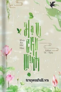 Hạ Vi Chu Minh book cover