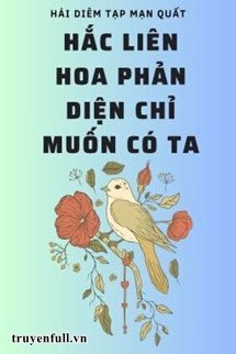 Hắc Liên Hoa Phản Diện Chỉ Muốn Có Ta book cover