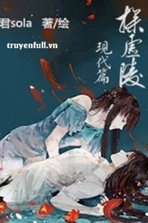 Dò Hư Lăng (Hiện Đại Thiên) book cover