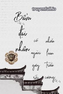 Bẩm Đại Nhân - Có Người Gây Rối, Nhiễu Loạn Triều Cương book cover