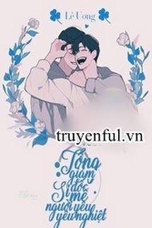 Tổng Giám Đốc Si Mê Người Yêu Yêu Nghiệt book cover