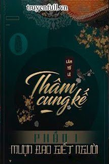 Thâm Cung Kế book cover