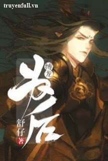 Bắt Rồng Làm Hậu (Phược Long Vi Hậu) book cover