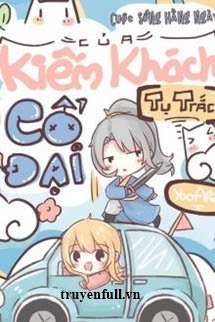 Cuộc Sống Hằng Ngày Của Kiếm Khách Cổ Đại book cover