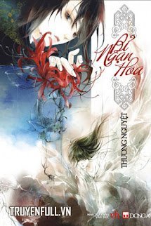 Bỉ Ngạn Hoa book cover
