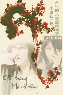 Cổ Trang Ma Cà Rồng book cover