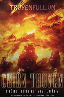 Chiến Thuyền book cover