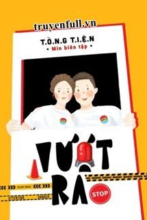 Vượt Rào book cover
