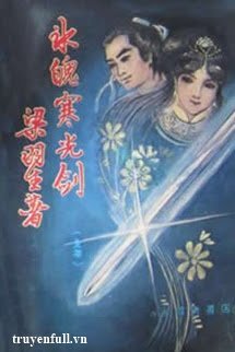 Băng Phách Hàn Quang Kiếm book cover