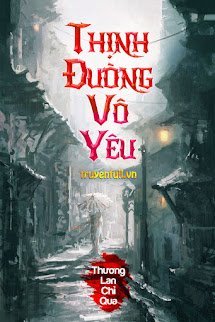 Thịnh Đường Vô Yêu book cover
