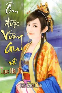 Ôm Được Vương Gia Về book cover