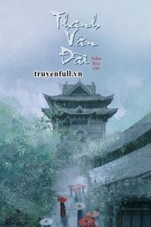 Thanh Vân Đài book cover