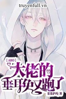 Xuyên Thành Pháo Hôi Sư Tôn Sau Bị Đồ Đệ Coi Trọng book cover