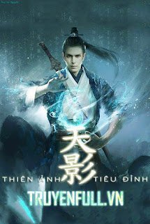 Thiên Ảnh book cover