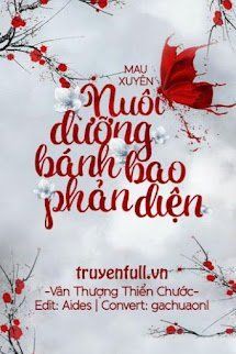 Nuôi Dưỡng Bánh Bao Phản Diện book cover