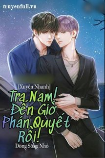 Tra Nam! Đến Giờ Phán Quyết Rồi! book cover
