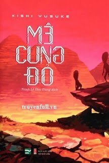 Mê Cung Đỏ book cover