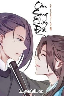 Càn Song Khôn Đối book cover