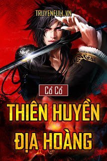 Thiên Huyền Địa Hoàng book cover