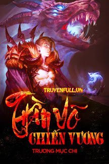 Thần Võ Chiến Vương book cover