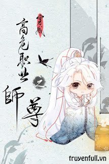 Sư Tôn Là Nghề Nghiệp Có Độ Nguy Hiểm Cao book cover