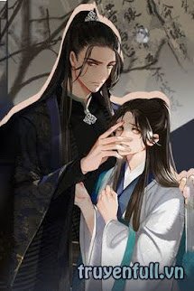 Á Nô book cover