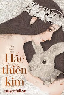 Hắc Thiên Kim book cover