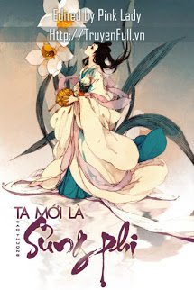 Ta Mới Là Sủng Phi book cover