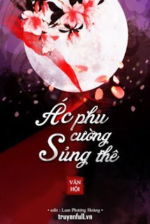 Ác Phu Cường Sủng Thê book cover