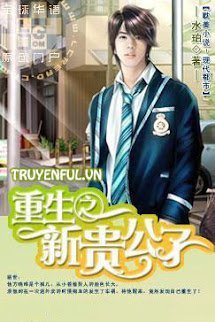 Trọng Sinh Chi Tân Quý Công Tử book cover