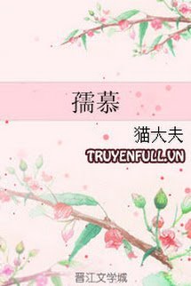 Nhụ Mộ book cover