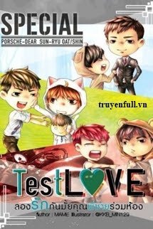 Test Love – Thử Yêu Nhau Không Người Anh Trai Cùng Phòng book cover