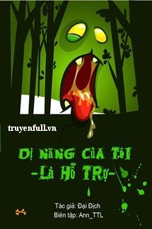 Dị Năng Của Tôi Là Hỗ Trợ book cover