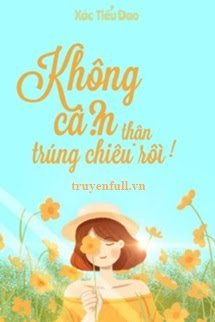 Không Cẩn Thận, Trúng Chiêu Rồi book cover