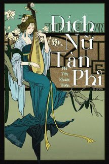 Đích Nữ Tàn Phi book cover