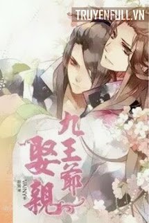 Cửu Vương Gia Yêu Triền Vạn Quán book cover
